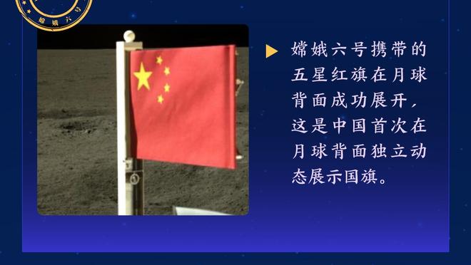 姆巴佩2023年进52球，1950年以来五大联赛法国球员自然年第3多